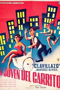 Главный постер фильма «El joven del carrito (1959)»