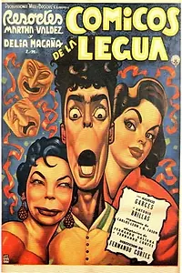 Главный постер фильма «Cómicos de la Legua (1957)»
