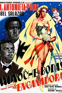 Постер к фильму «La engañadora (1955)»