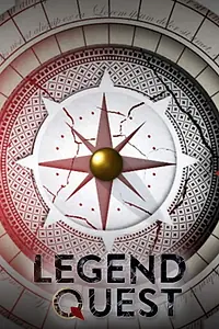 Постер к сериалу «В поисках легенд (2011)»