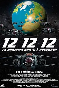 Постер к фильму «12 12 12 (2014)»