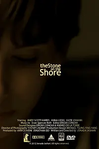 Постер к фильму «Камень на берегу (2012)»