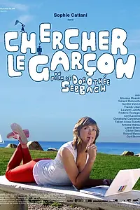 Постер к фильму «Ищите парня (2012)»