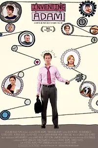 Постер к фильму «Изобретая Адама (2013)»