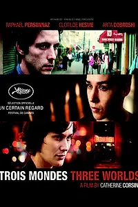 Постер к фильму «Три мира (2012)»