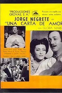 Главный постер фильма «Любовное письмо (1943)»