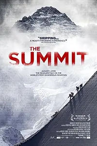 Постер к фильму «Вершина (2012)»
