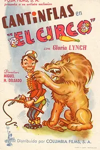 Постер к фильму «Цирк (1943)»