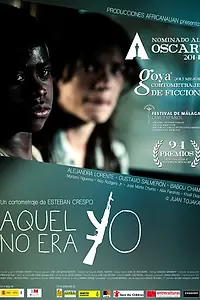 Главный постер фильма «То был не я (2012)»
