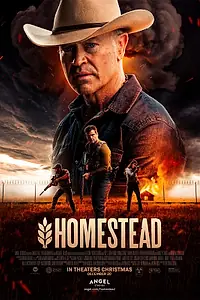 Постер к фильму «Ферма (2024)»