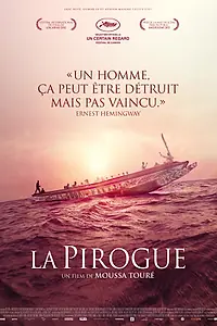 Постер к фильму «Пирога (2012)»
