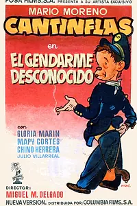 Постер к фильму «Неизвестный жандарм (1941)»