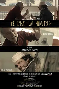 Постер к фильму «Есть минутка? (2012)»