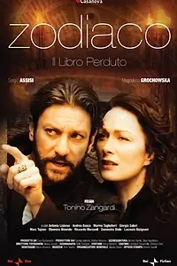 Постер к сериалу «Zodiaco - Il libro perduto (2012)»