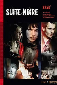 Главный постер сериала «Чёрная сюита (2009)»