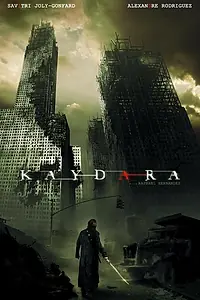 Постер к фильму «Кэйдара (2011)»