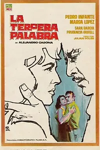 Главный постер фильма «Третье слово (1956)»