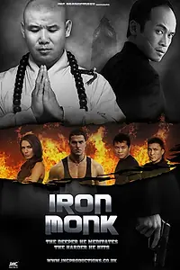 Главный постер фильма «Железный монах (2012)»