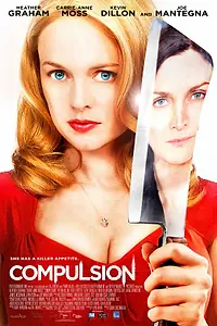 Главный постер фильма «Принуждение (2013)»