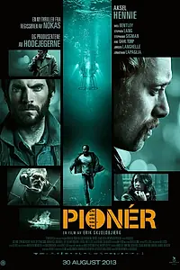 Постер к фильму «Первопроходец (2013)»