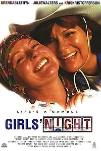 Постер к фильму «Девичник (1998)»