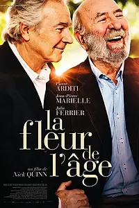 Главный постер фильма «Расцвет сил (2012)»