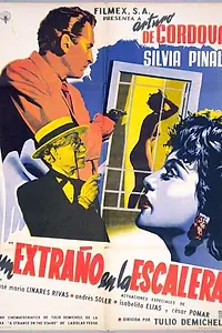 Постер к фильму «Незнакомец на лестнице (1955)»