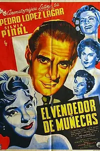 Постер к фильму «El vendedor de muñecas (1955)»