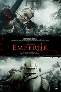 Постер к фильму «Император (2022)»