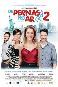 Постер к фильму «Опять вверх тормашками! (2012)»
