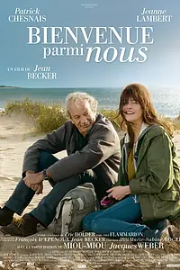Постер к фильму «С возвращением (2012)»