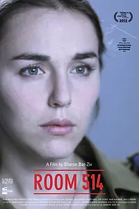 Постер к фильму «Комната 514 (2012)»