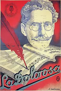 Главный постер фильма «Скорбящая (1934)»
