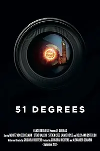 Постер к фильму «51 градус (2015)»