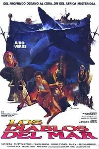Главный постер фильма «Морской дьявол (1982)»