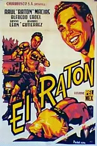 Постер к фильму «El ratón (1957)»