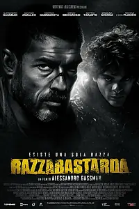 Постер к фильму «Раса ублюдков (2012)»