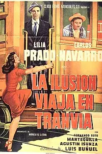 Постер к фильму «Иллюзия разъезжает в трамвае (1954)»
