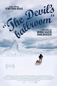 Главный постер фильма «Танцплощадка дьявола (2012)»