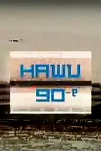 Постер к сериалу «Наши 90-е (2000)»