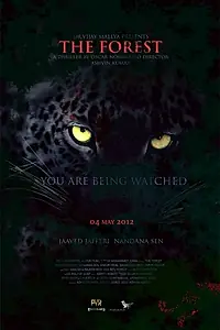 Постер к фильму «The Jungle (2009)»