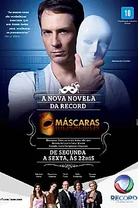 Постер к сериалу «Маски (2012)»