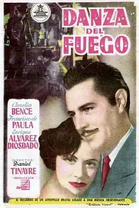 Постер к фильму «Танец огня (1949)»