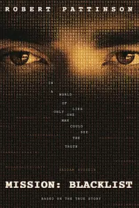 Главный постер фильма «Миссия: Черный список»