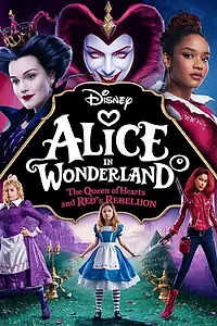 Главный постер фильма «Alice in Wonderland (2025)»