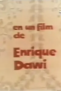 Главный постер фильма «El casamiento de Laucha (1977)»