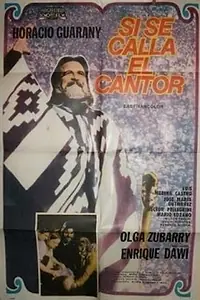Постер к фильму «Если умолкнет певец (1973)»