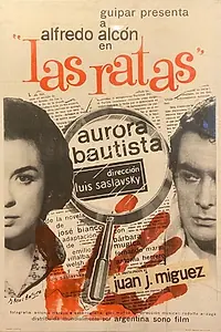 Главный постер фильма «Крысы (1963)»
