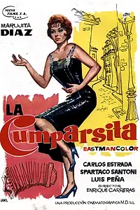 Главный постер фильма «Кумпарсита (1961)»