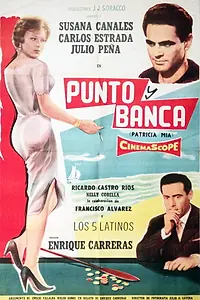 Постер к фильму «Patricia mía (1961)»